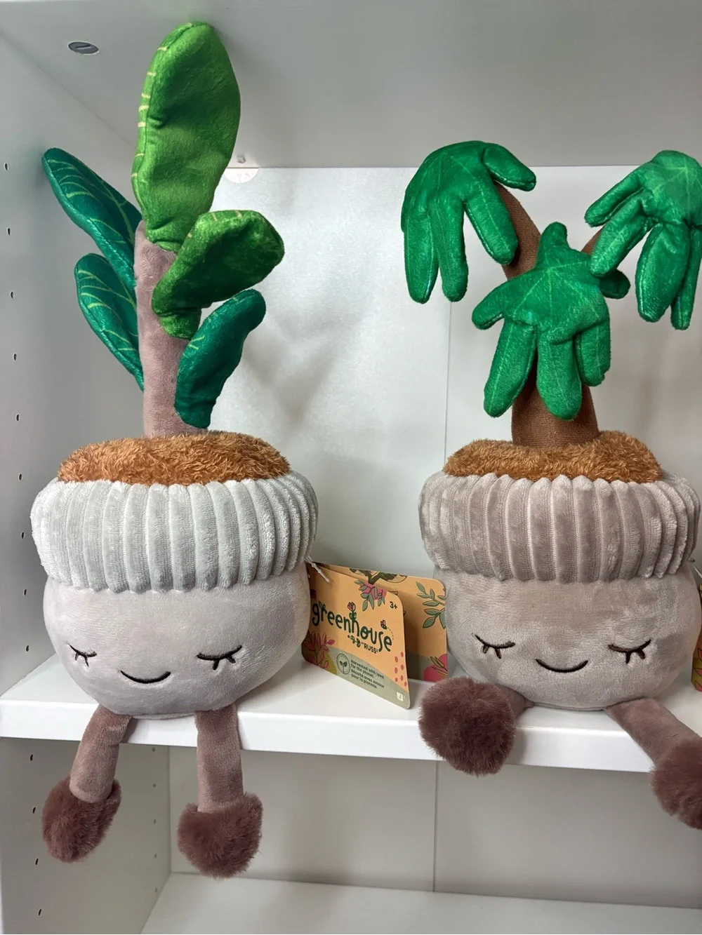 2 Plush Potted Plant Decorative Toy - Gray and Green